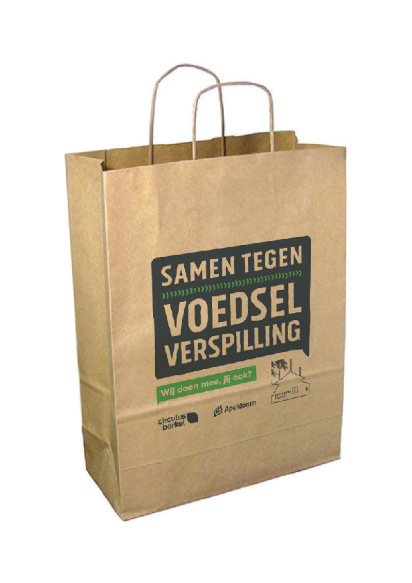 goodiebag