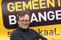 Arjen Lagerweij Arjen Lagerweij