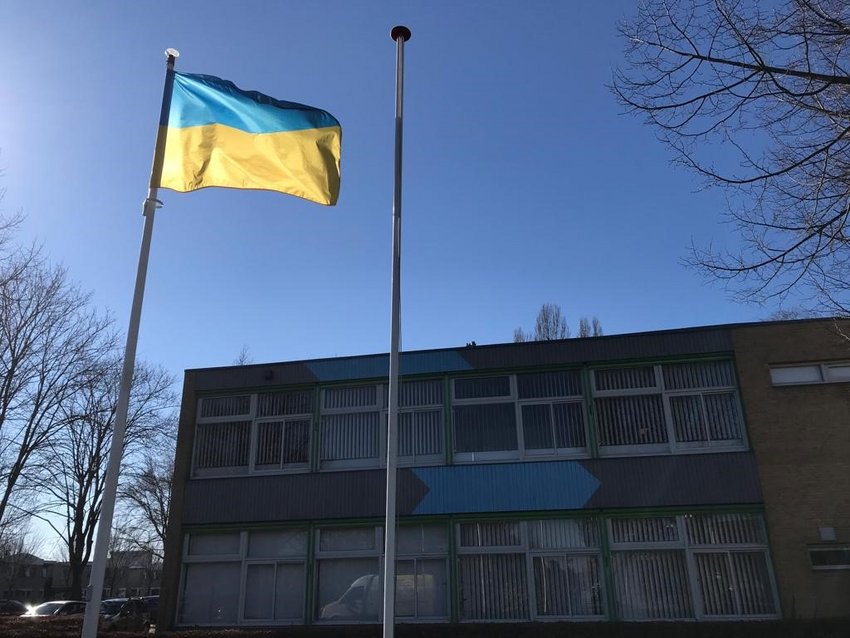 Oekraïense vlag gemeentehuis