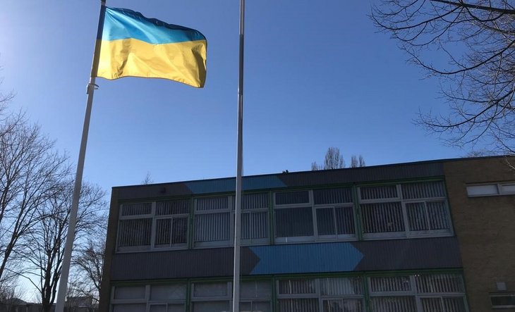 Oekraïense vlag gemeentehuis